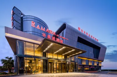 上海浦東國際機場東站華美達飯店 外交官箱包（上海浦東機場T2航站樓國內廳安檢內2店）附近的飯店