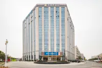 HanTing Hotel (Wuhan Dongxihu Shipin Gongyeyuan) Các khách sạn gần CPC Wuhan Caidian District Committee Party School