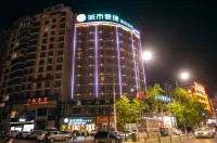 City Comfort Inn Hotel (Huanggang Macheng Plaza)