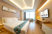 Yunyin Hotel (Xi'an Xianyang International Airport) - جاكوزي