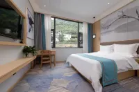 仁懷尚品醬韻大飯店（茅台鎮天釀景區店）