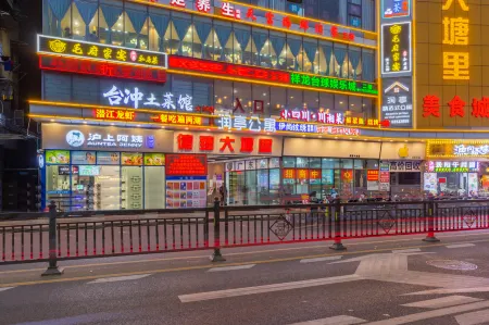 Runting Serviced Apartment (Datang Metro Station, Guangzhou)