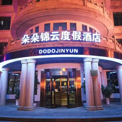 Dodo Jinyun Resort Hotel (Guiyang Tianhetan Branch) Hotel in zona Tiansheng Bridge
