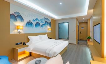 Youtu Hotel (Sanyuan Jingxuan International Branch)