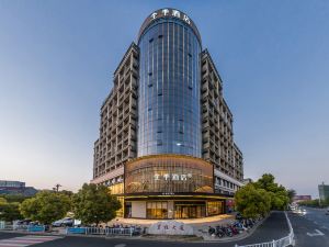 JI Hotel (Guangde City Government)