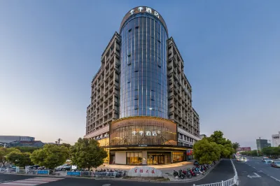 JI Hotel (Guangde City Government) Hotel dekat Shangjie Street