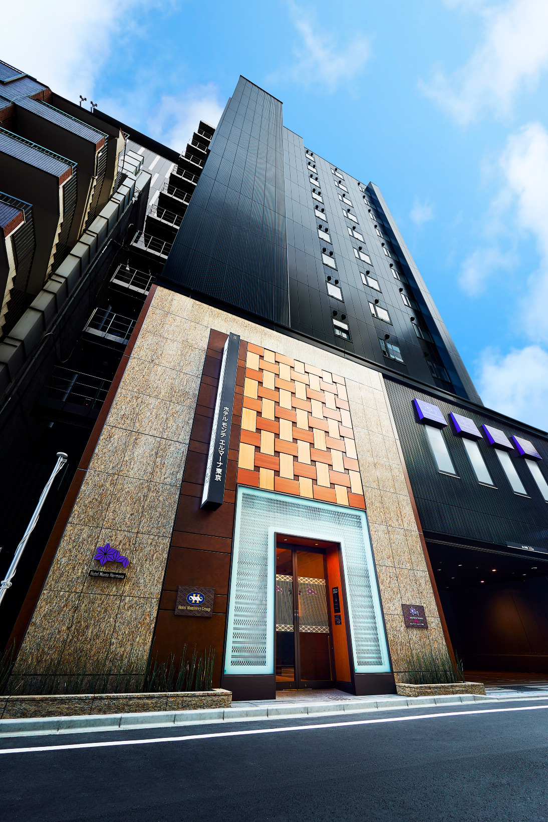 โรงแรมมอนเต้เฮอร์มานาโตเกียว