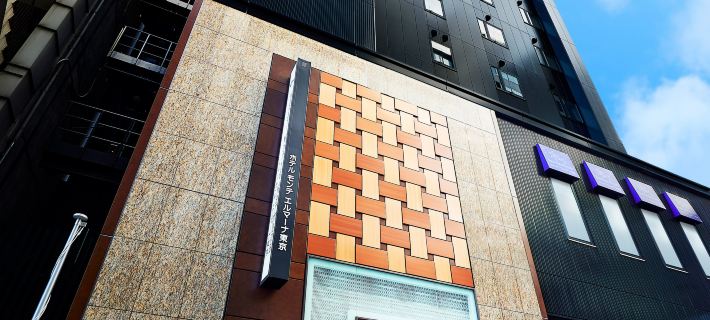 Hotel Monte Hermana Tokyo Hotels in Tokio