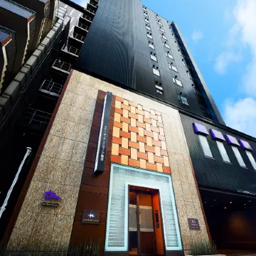 Hotel Monte Hermana Tokyo Отели рядом с достопримечательностью «Imperial Palace East National Gardens»