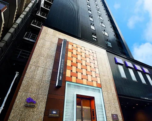 Hotel Monte Hermana Tokyo Hotels near Nihonbashi Toyama