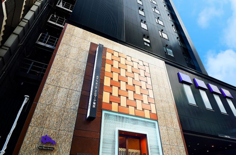 Hotel Monte Hermana Tokyo