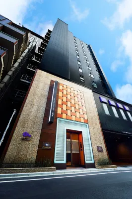 Hotel Monte Hermana Tokyo - Boutique