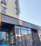 7 Days Inn Hotel in zona Junyu Gymnasium