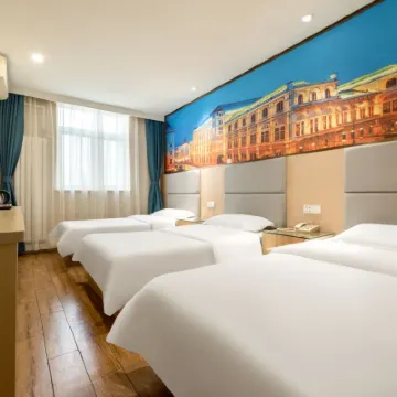 Homeinn Pebble Hotel (Tianjin Haiguangsi Subway Station Medical University General Hospital) Hotels near Jingyuan