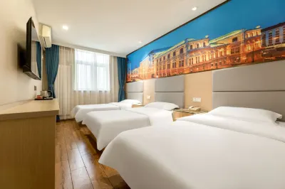 Homeinn Pebble Hotel (Tianjin Haiguangsi Subway Station Medical University General Hospital) Hotels in Tianjin