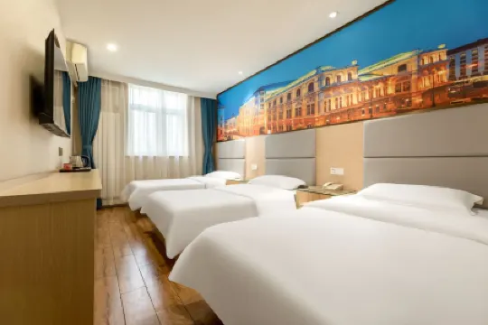 Homeinn Pebble Hotel (Tianjin Haiguangsi Subway Station Medical University General Hospital) Отели рядом с достопримечательностью «Tianjin University»