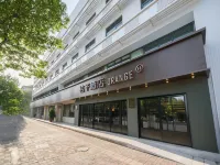 桔子飯店（天津文化中心店） 河西區附近的飯店