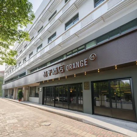 Orange Hotel (Tianjin Cultural Center) Отели рядом с достопримечательностью «Музей Тяньцзинь»