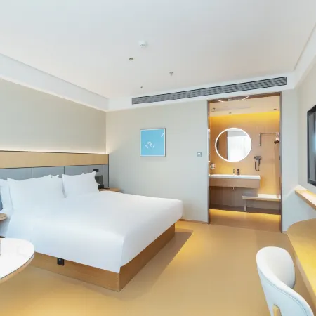 JI Hotel (Yancheng Binhai Yigaoguangchang)