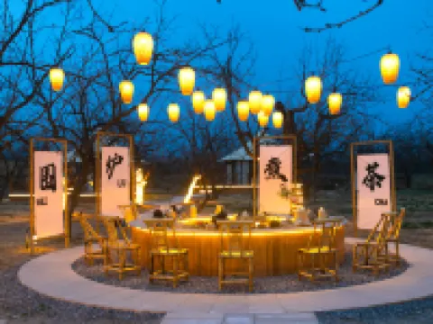 Yifang Tangzao hot spring Courtyard Hotel a Jishan