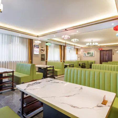 Beijing LanWan International Hotel (Capital Airport Xinguozhan Branch)