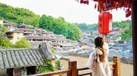 Youxi, Guifeng, Caiyuanli, Jingshe