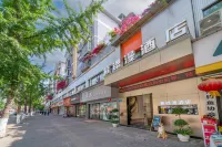 Muxuanman Hotel (Kaizhou New Century Branch) Các khách sạn gần Liu Bocheng Former Residence