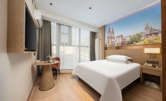 Shanghaorenjia Quality Selection Hotel (Shandong University Impression City)