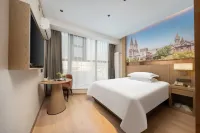 Shanghaorenjia Quality Selection Hotel (Shandong University Impression City) Hotels in der Nähe von Jinan Licheng Administration Cadre School