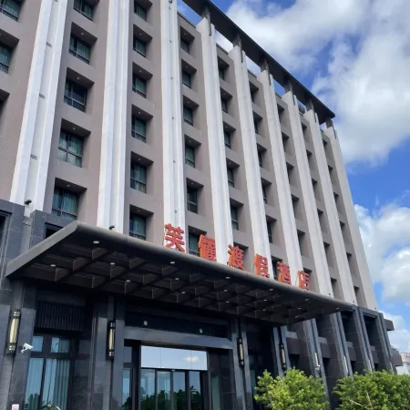 The Fuli Resort Chihpen