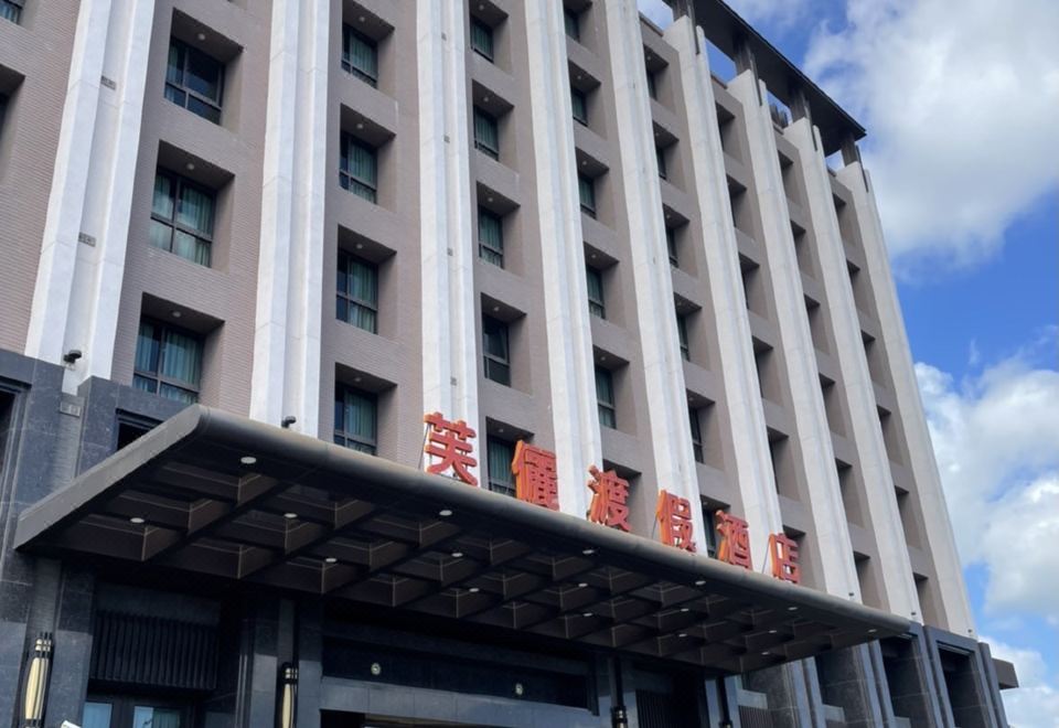 1. F 호텔 치펜..