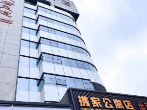 Xiejia Hotel (Zhengzhou Erqi Wanda Branch)