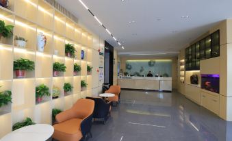 GreenTree Inn Express Hotel (Fuyang University Town)