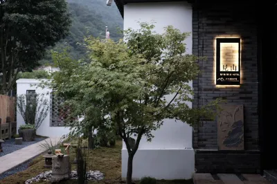 杭州見山輕奢飯店（西湖靈隱店） 中天竺法凈禪寺附近的飯店