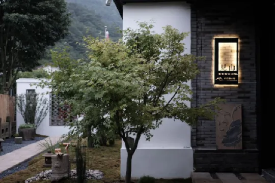 Hangzhou Jianshan Light Luxury Hotel Отели рядом с достопримечательностью «Lengquan Pavilion»