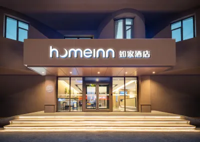 Homeinns·neo(Shenyang Zhannan 5th Road Subway Station Store) Hotels in 