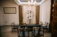 Yongde Hemushangshe Homestay Hotels in Yongde
