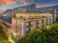 Atour X Hotel, City Beach, Jinshan Wanda Plaza, Shanghai Hotels near Jinshanzui Fishing Village