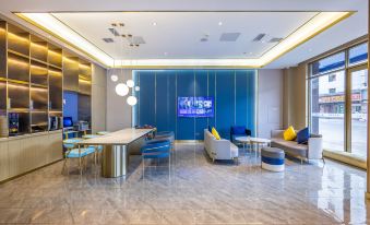 Starway Hotel (Lanzhou West Railway Station) - Housity