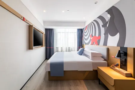 Junyi Chain Hotel (Zhongjing Road, Fengqiao Town, Zhuji) Отели рядом с достопримечательностью «Little Tianzhu Temple»