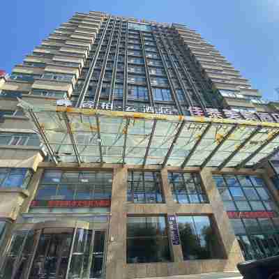 睿柏·雲酒店（朝陽佳泰店） Hotel Exterior