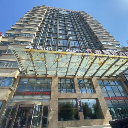 Ribbon Cloud Hotel Chaoyang Jiata Hotel