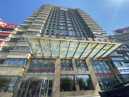 Ribbon Cloud Hotel Chaoyang Jiata Hotel Отели в г. Чаоян