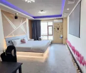 Yanji Love E-Sports Hotel