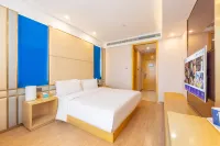 Starway Hotel (Ge'ermu Yanqiao South Road Auto Parts City Branch)