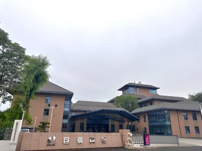 Baogang Hotel Hotels in Baotou