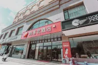 Shangkeyou Hotel (Baima Street Bus Station Store, Xiyang, Jinzhong) Hoteles en Xiyang