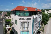 Dongshan QinGe Inn - 2 stelle
