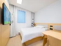 Hi Inn (Beijing Wangjing SOHO Xinhui City) โรงแรมใกล้หวังจิง โซโห