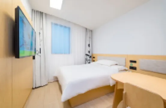 Hi Inn (Beijing Wangjing SOHO Xinhui City) Các khách sạn gần Tòa nhà phức hợp Vọng Kinh SOHO